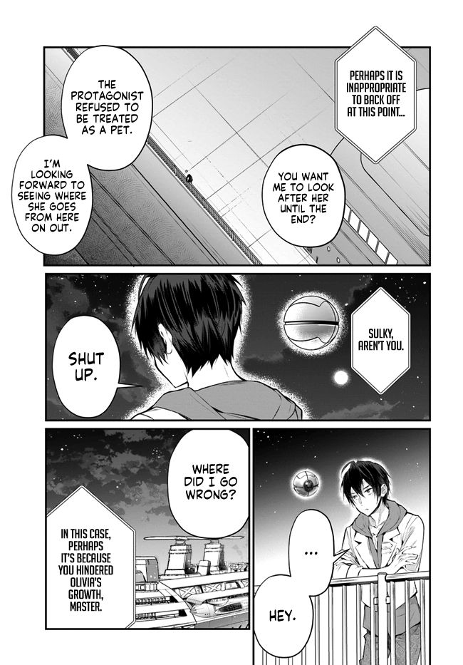 Trapped in a Dating Sim, Chapter 24 image 11